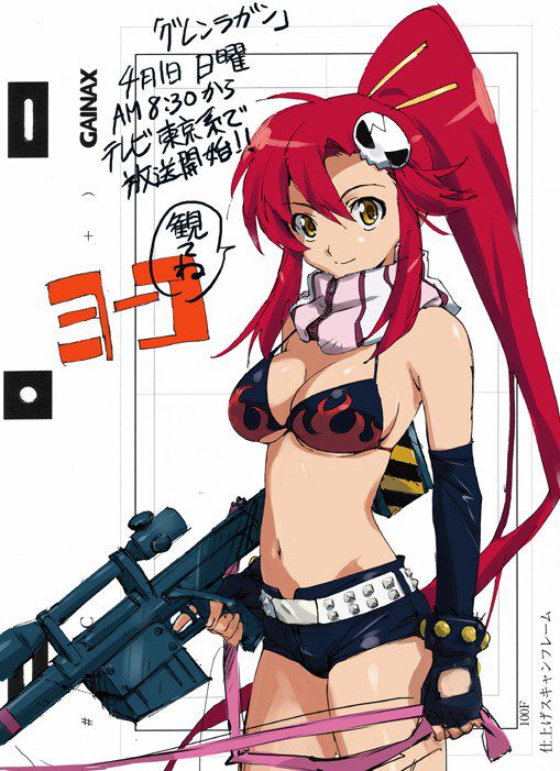 [Gurren-Lagann] collection of Yoko and Nia Photoshop 29