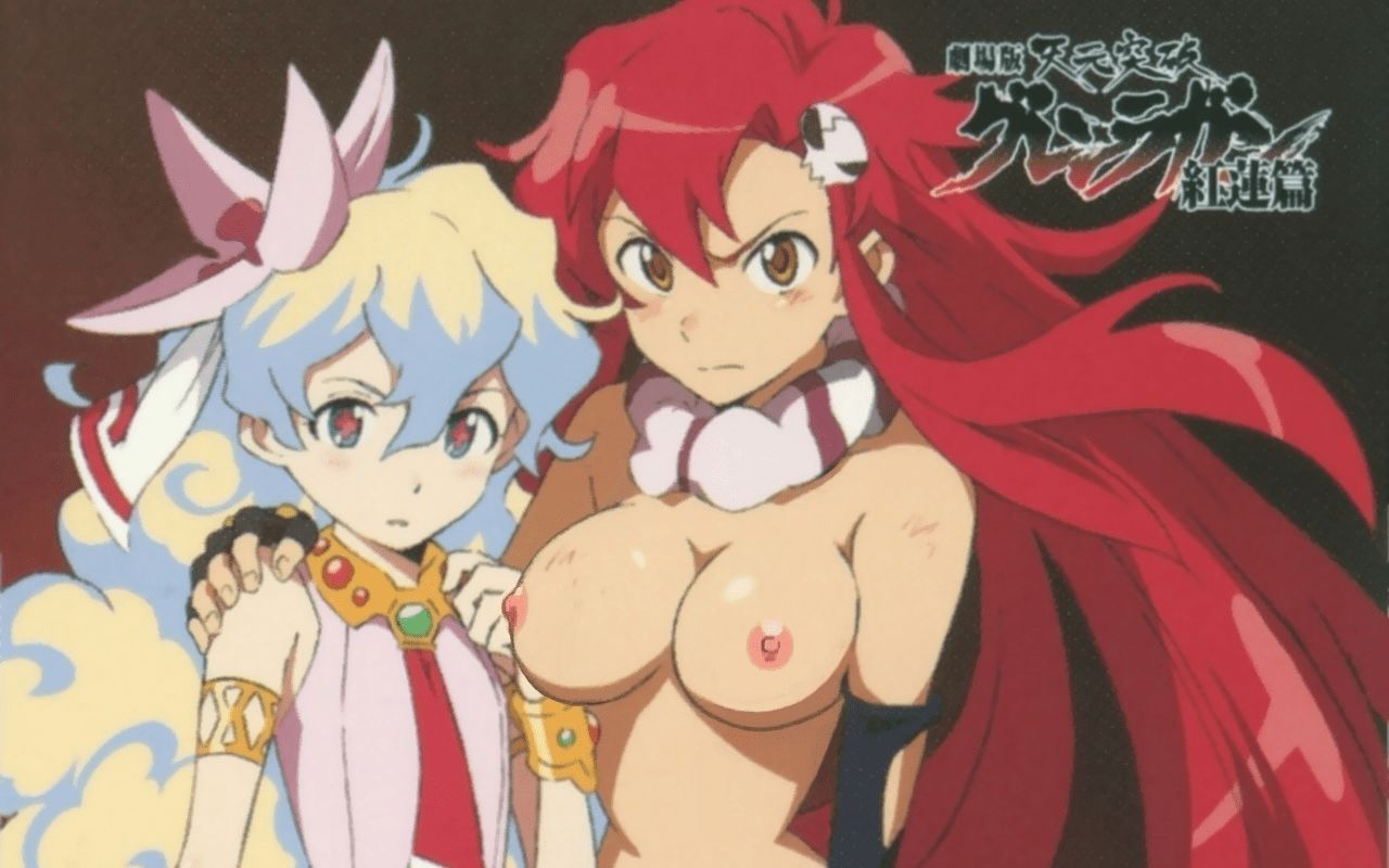 [Gurren-Lagann] collection of Yoko and Nia Photoshop 45