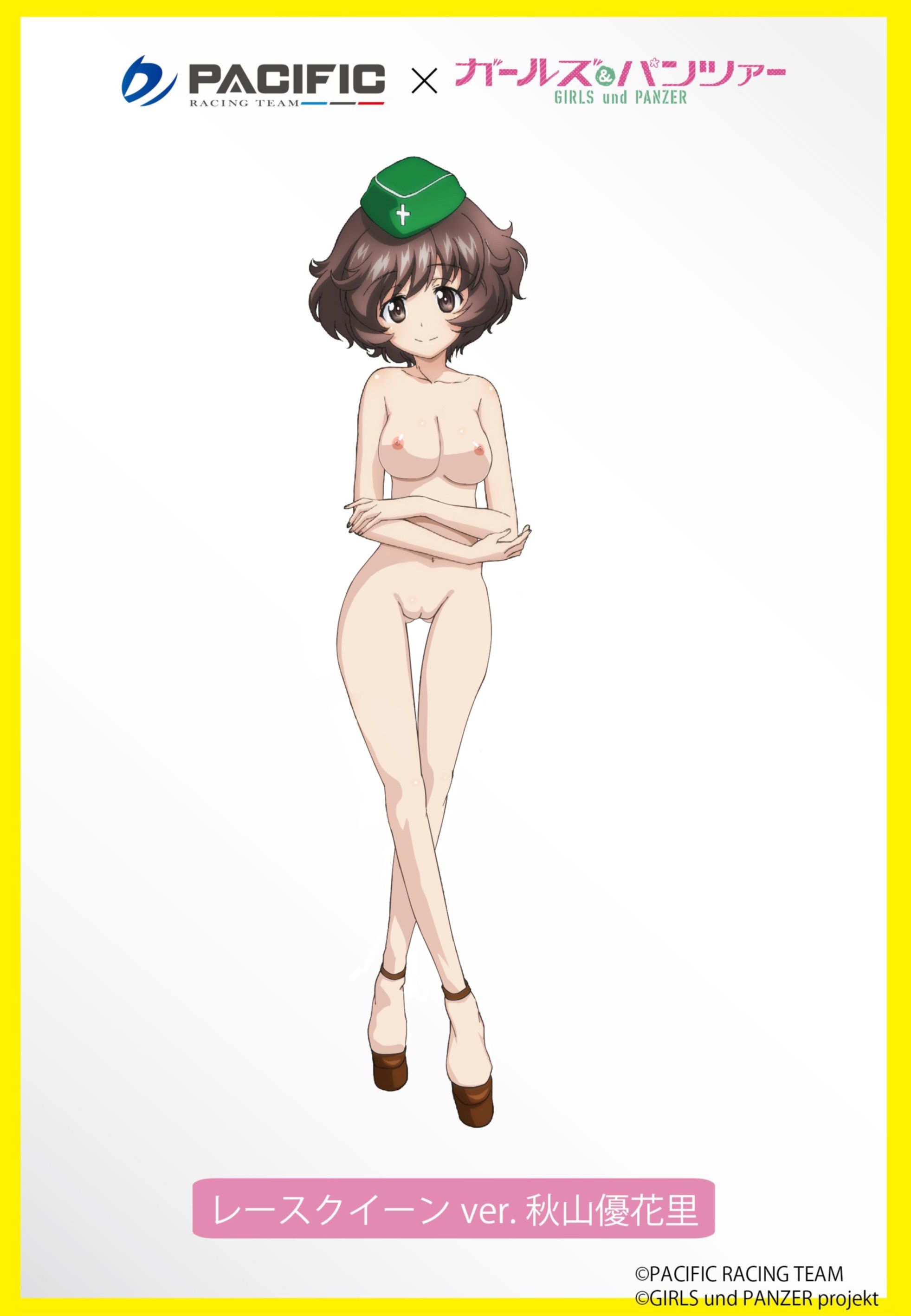 [Girls und Panzer] Akiyama Yukari (Akiyama Yukari)-chan photo gallery and Stripped Photoshop Vol. 2 42