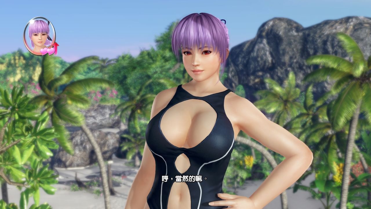 DEAD OR ALIVE Xtreme3 Ayane DEAD OR ALIVE Xtreme3 Ayane 101