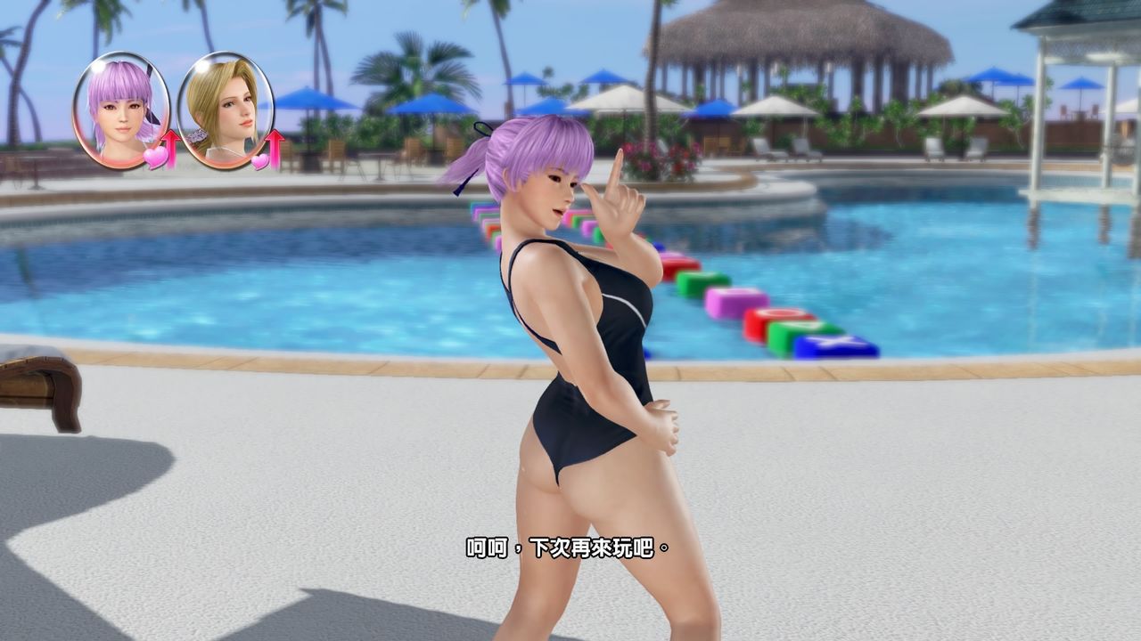 DEAD OR ALIVE Xtreme3 Ayane DEAD OR ALIVE Xtreme3 Ayane 102