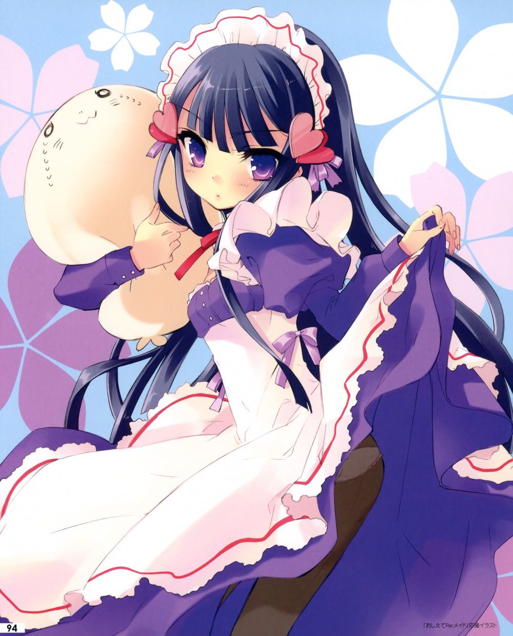 Second erotic image of maid 26