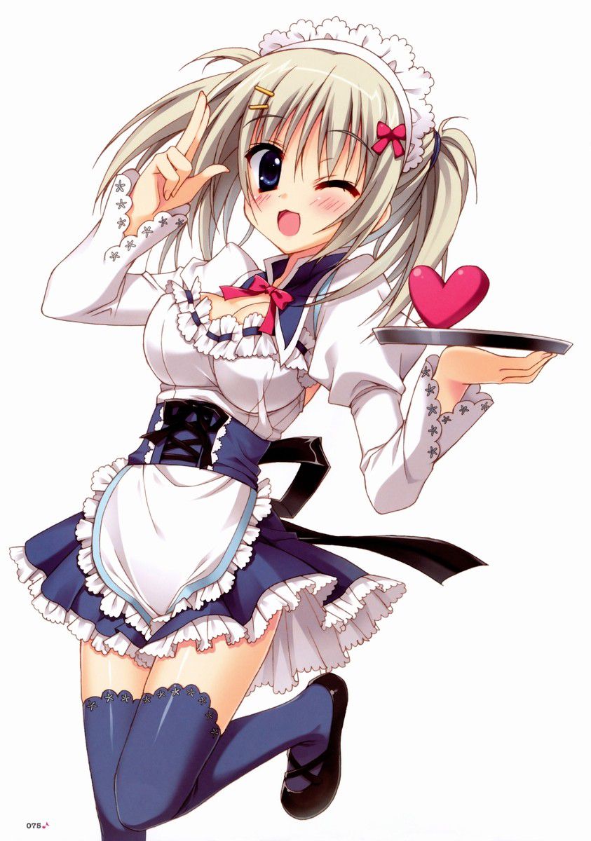 Second erotic image of maid 8