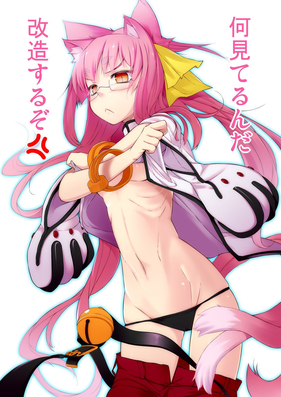 [BlazBlue] Kokonoe photo Gallery 20