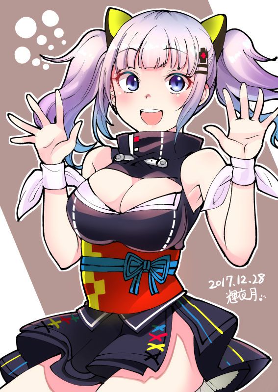 Kaguya Luna 輝夜月 199