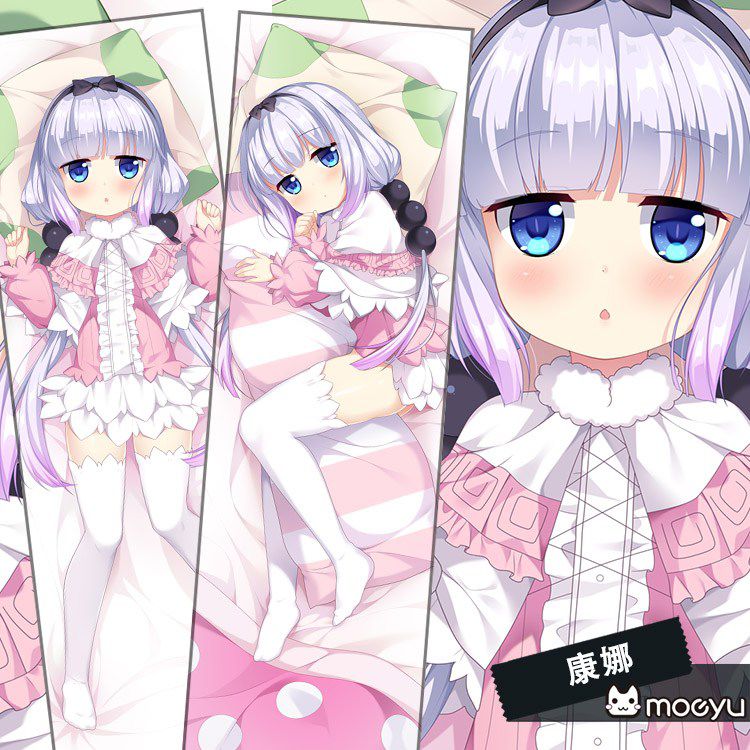 [Dakimakura] Image of the erotic two-dimensional pillow cover anime game system part 40 31