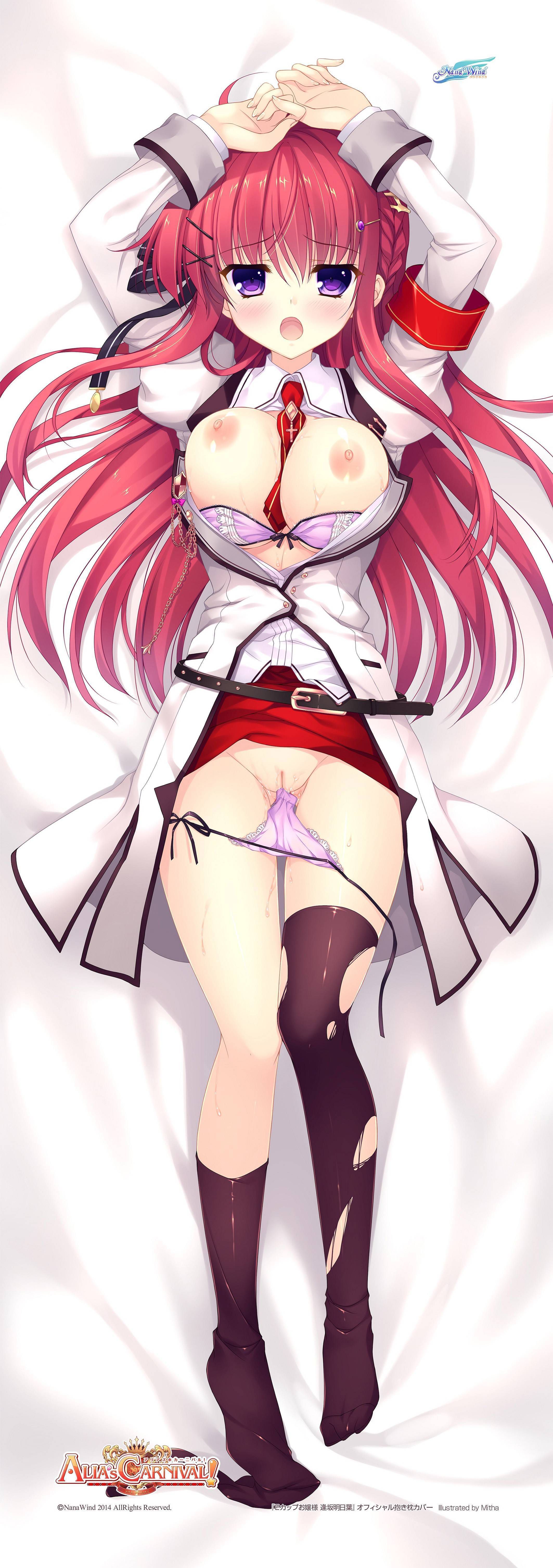 [Dakimakura] Image of the erotic two-dimensional pillow cover anime game system part 40 34