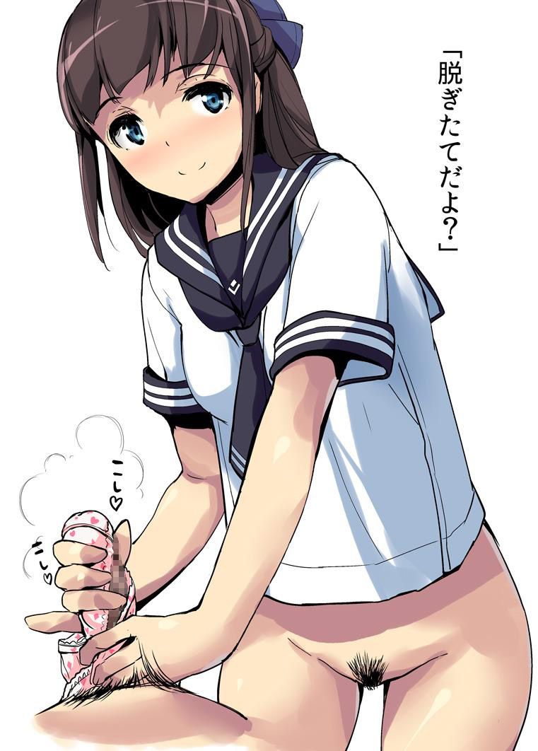 Second erotic image of the girl in a very cute uniform wwww part2 2