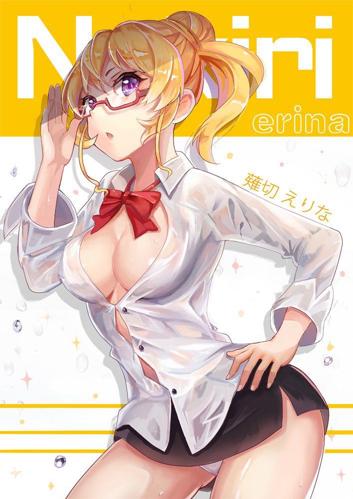 [2nd] Second erotic image of a girl wearing glasses 30 [glasses girl] 15