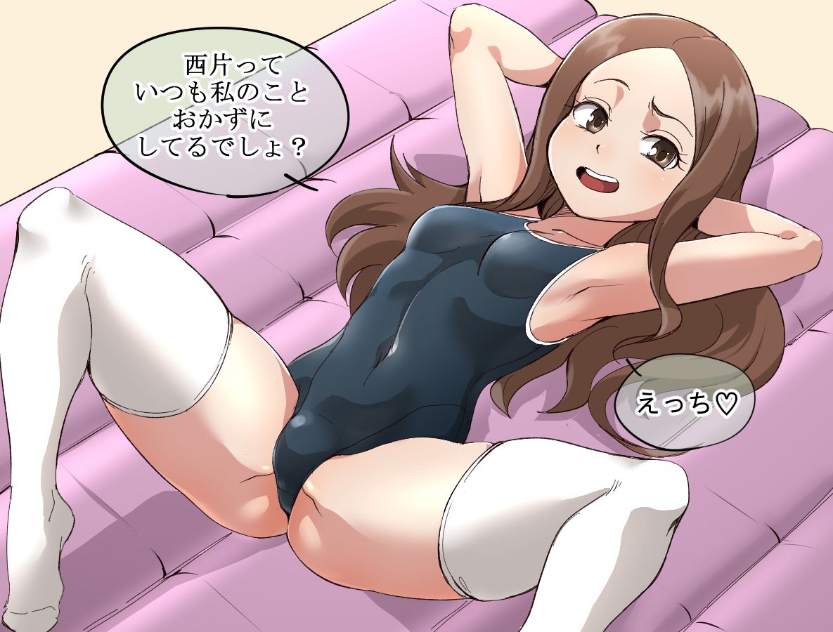 Takagi's erotic image wwww-2 25