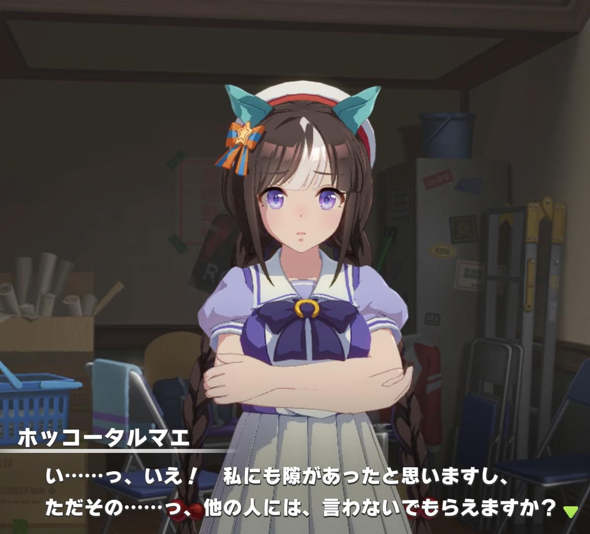 【Image】Uma Musume implements a new character that is too erotic 5