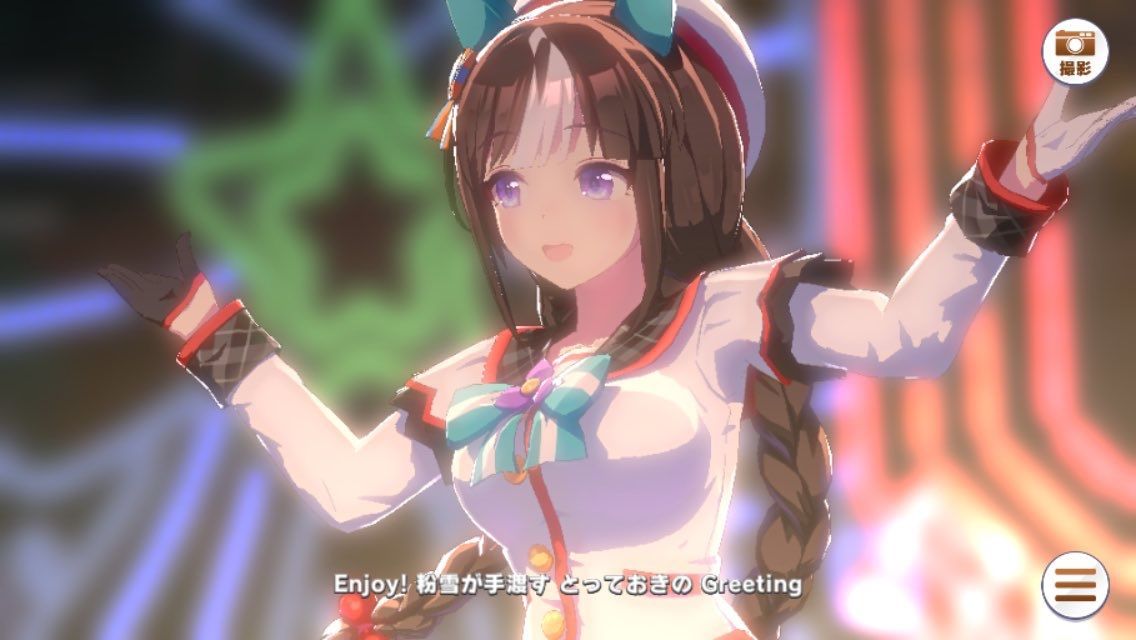 【Image】Uma Musume implements a new character that is too erotic 8