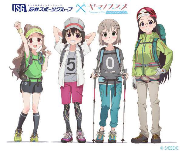 Susume here, only one person in a group of four people is high exposure wwwwwww 1