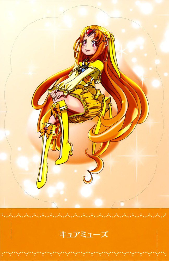 [Suite PreCure] Cure Muse Ako-chan photo gallery 1 24