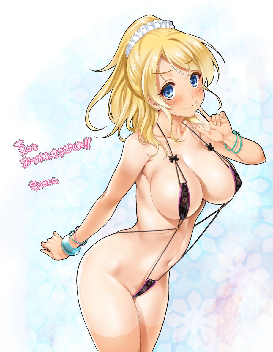 [2nd] Second erotic image of a girl in a naughty swimsuit and underwear Figure 11 [Naughty Shitagi] 12