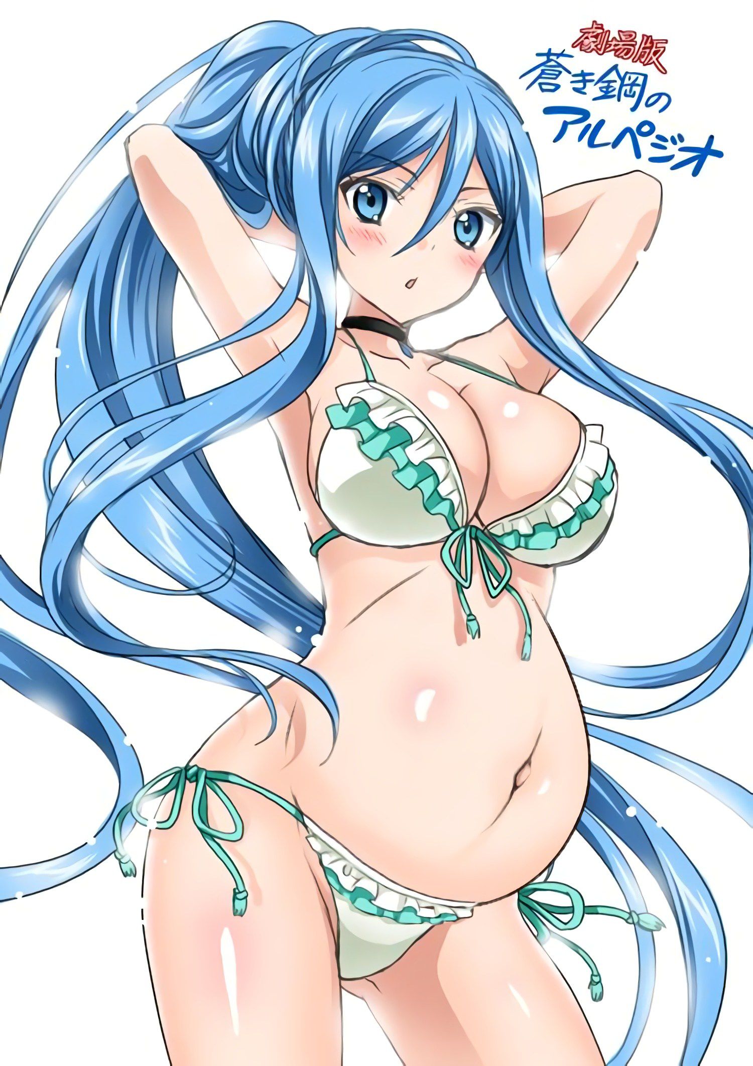 [Botecola] Anime and heroine of the game that has been in the belly blobbing erotic photoshop 7 20