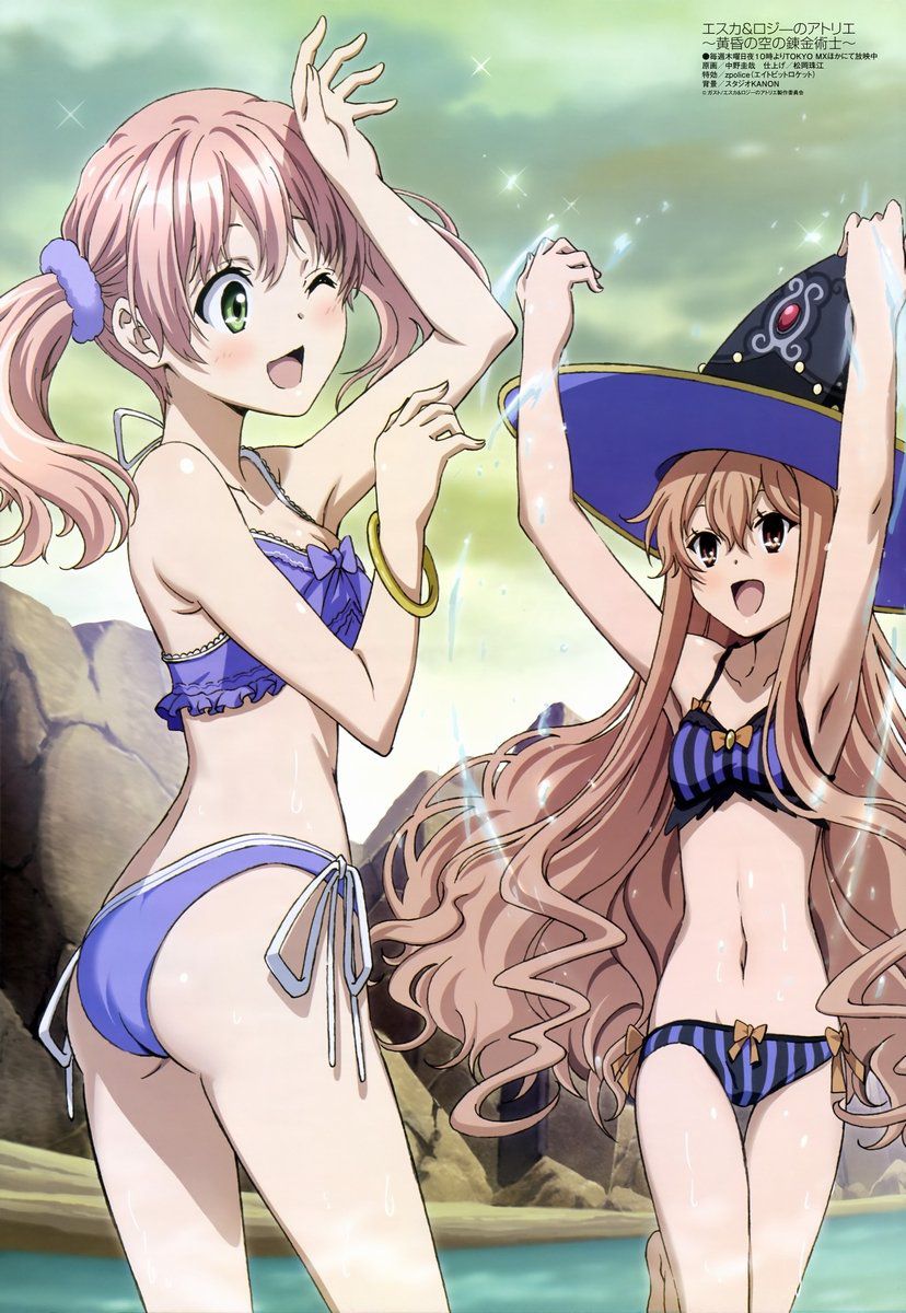 [2nd] Secondary image of a cute girl in swimsuit part 9 [Swimsuit, non-erotic] 21