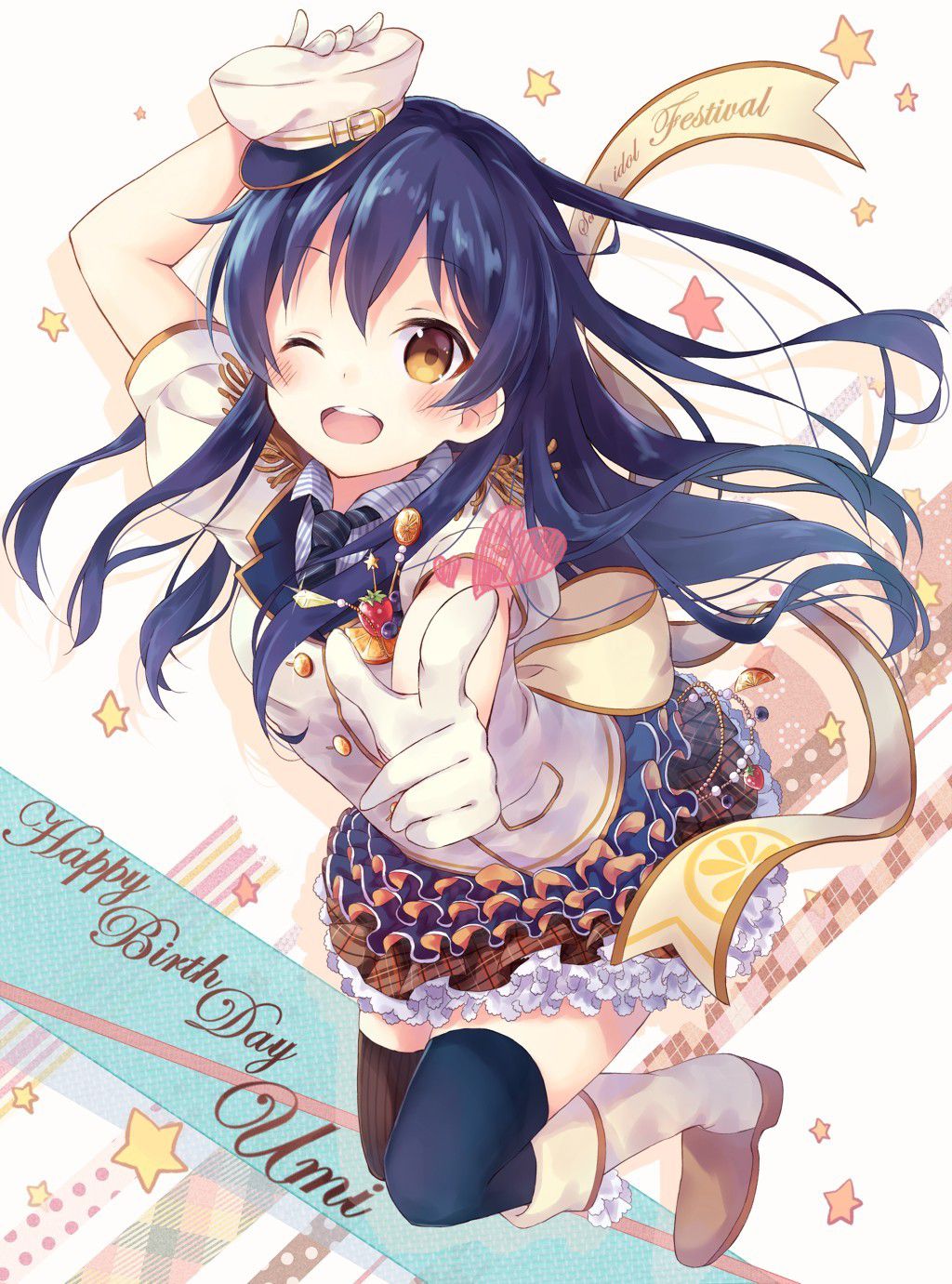 [Secondary] [Love live! Sonoda Umi-chan cute secondary erotic image [Love live] 8