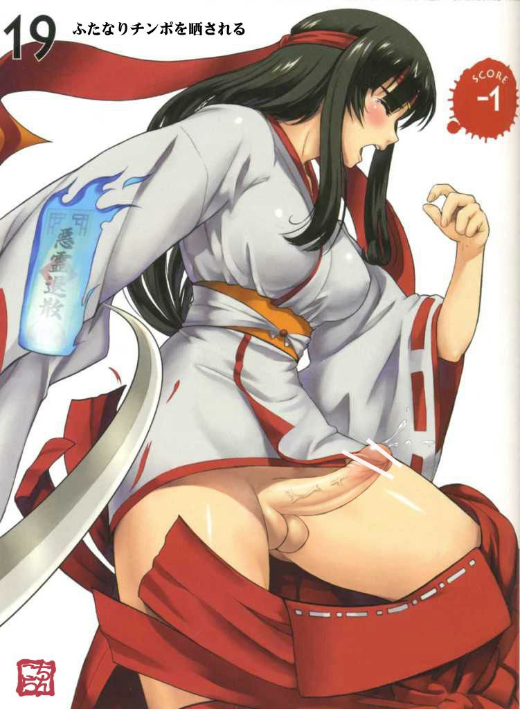Queen's Blade (book) Stripping of a foul erotic, www 33