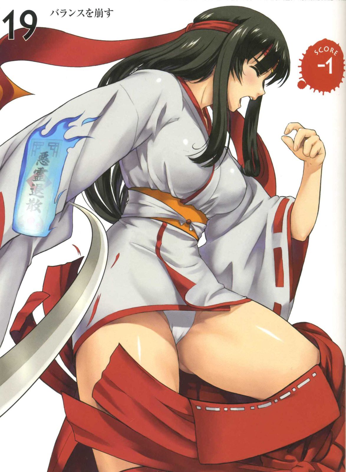 Queen's Blade (book) Stripping of a foul erotic, www 34