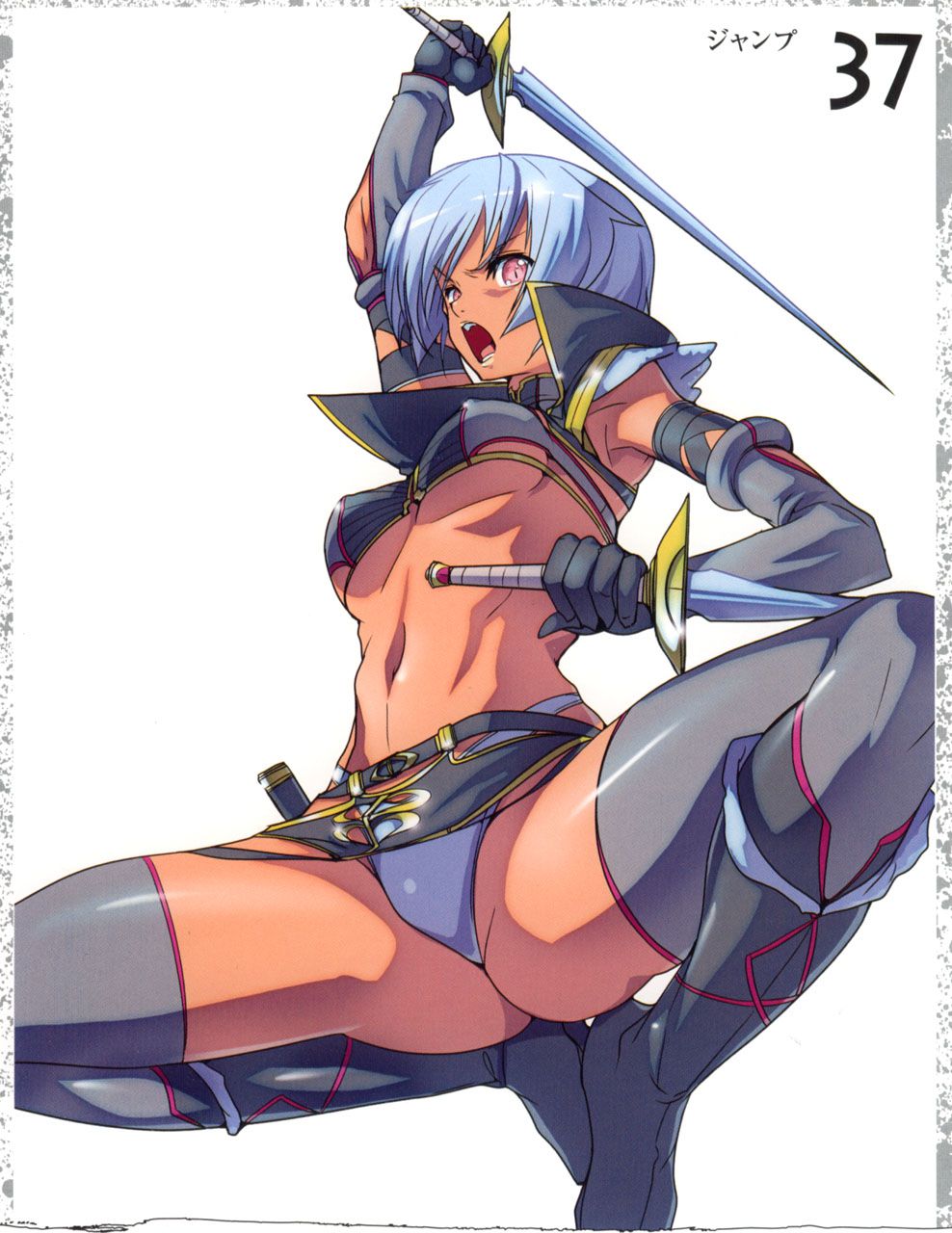Queen's Blade (book) Stripping of a foul erotic, www 7