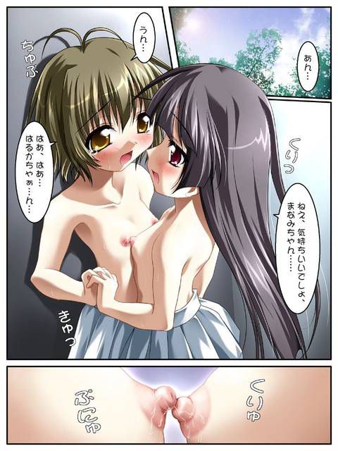 [105 Reference images] No matter how erotic it is yuri Lesbian image that flirting in girls each other.... 4 97