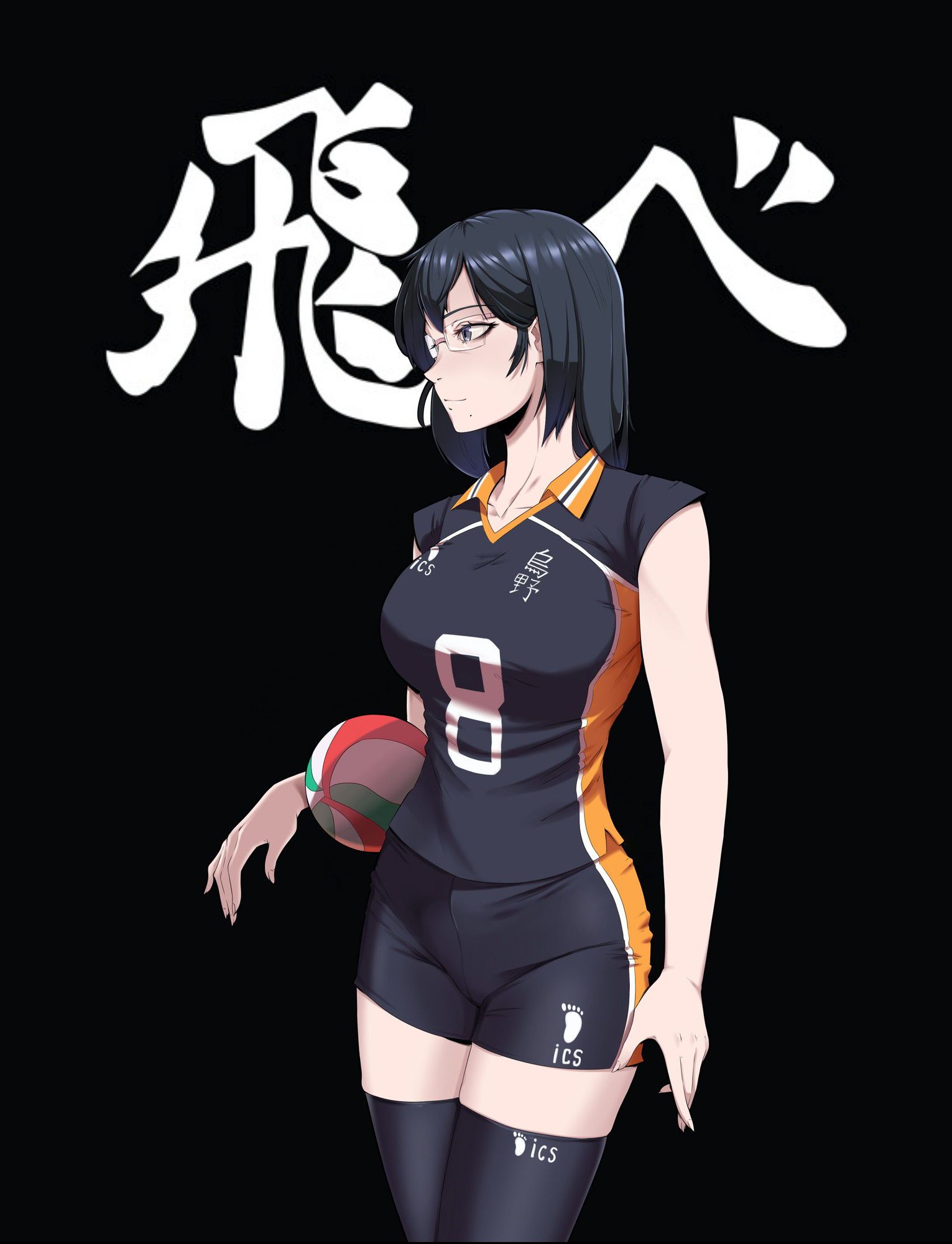 Are you always doing your best in a sweaty and tight uniform?! Volleyball Club Women ♪ 11