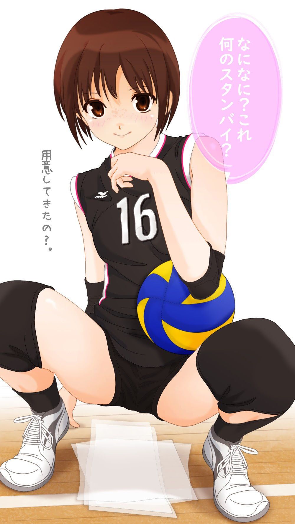 Are you always doing your best in a sweaty and tight uniform?! Volleyball Club Women ♪ 7