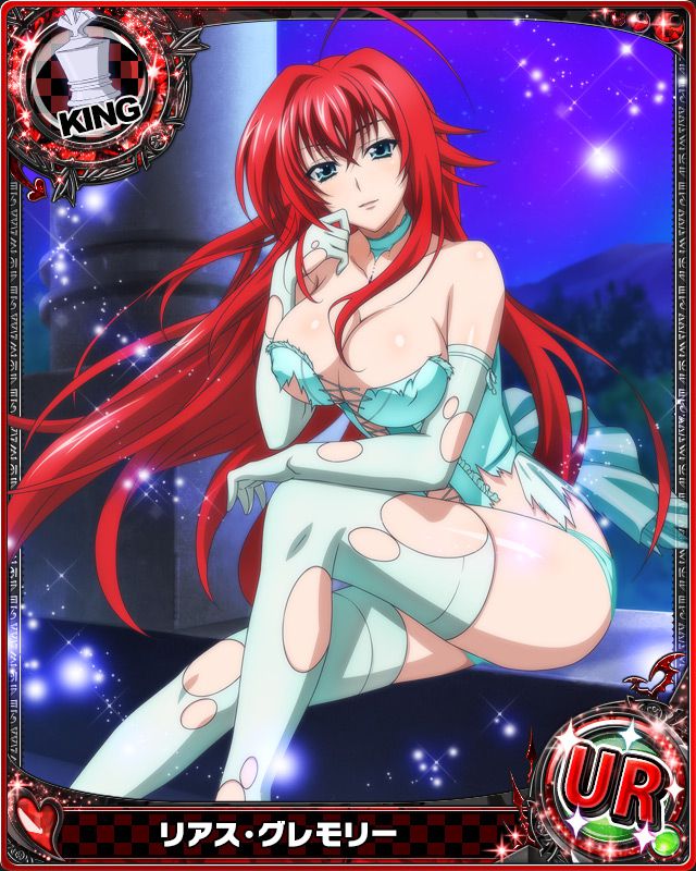 [High School DXD] The card of RIAs Gremory part2 10