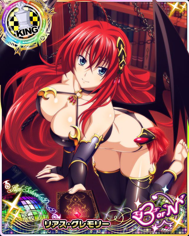 [High School DXD] The card of RIAs Gremory part2 16