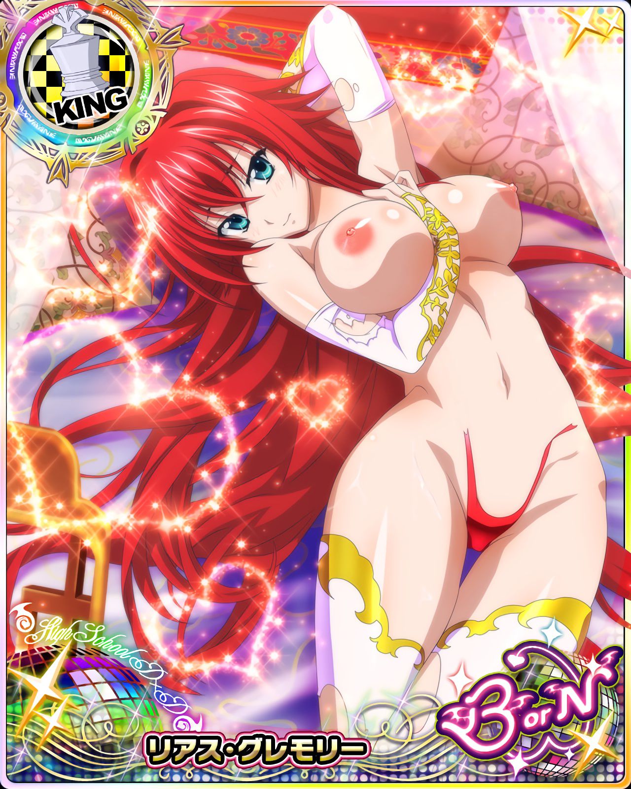 [High School DXD] The card of RIAs Gremory part2 25