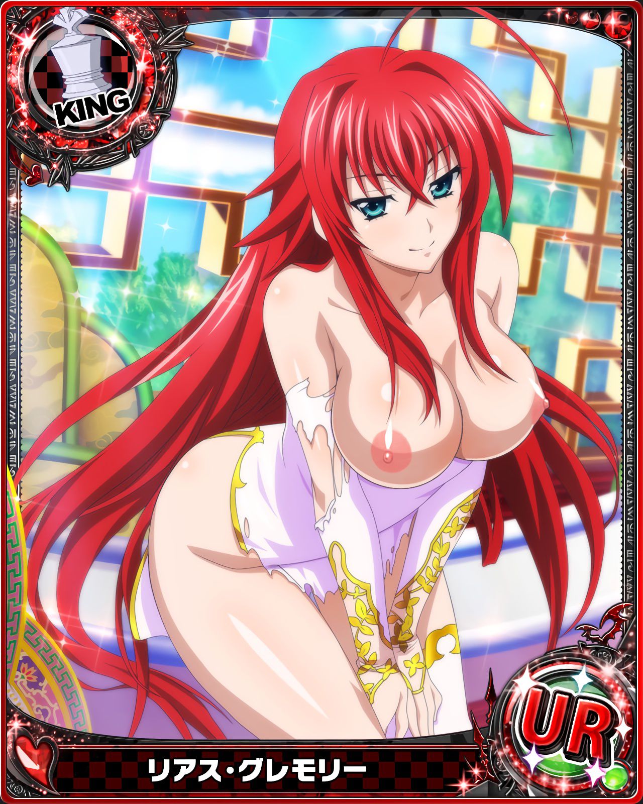 [High School DXD] The card of RIAs Gremory part2 27