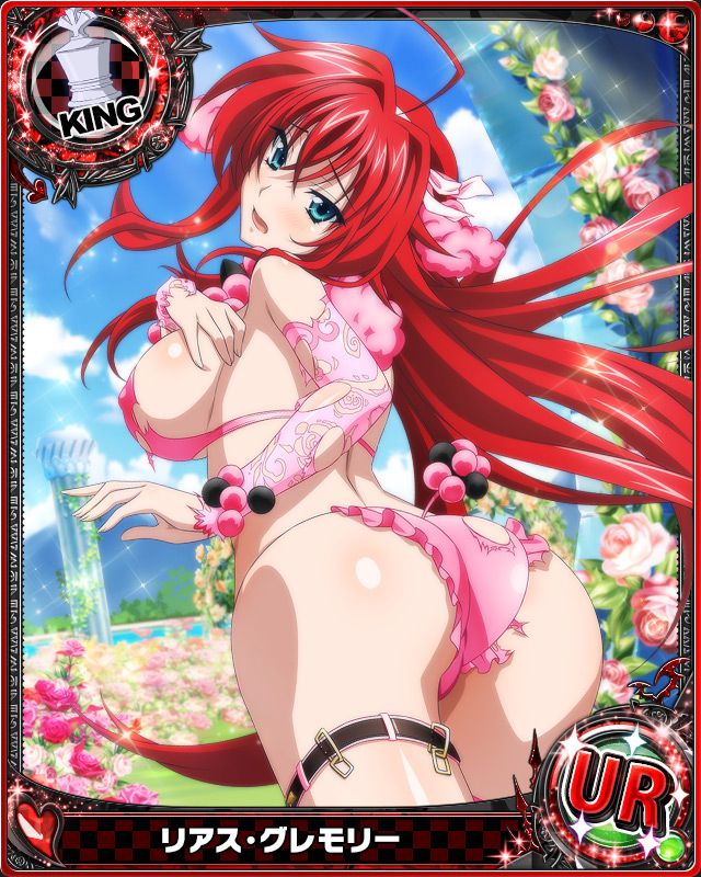[High School DXD] The card of RIAs Gremory part2 4