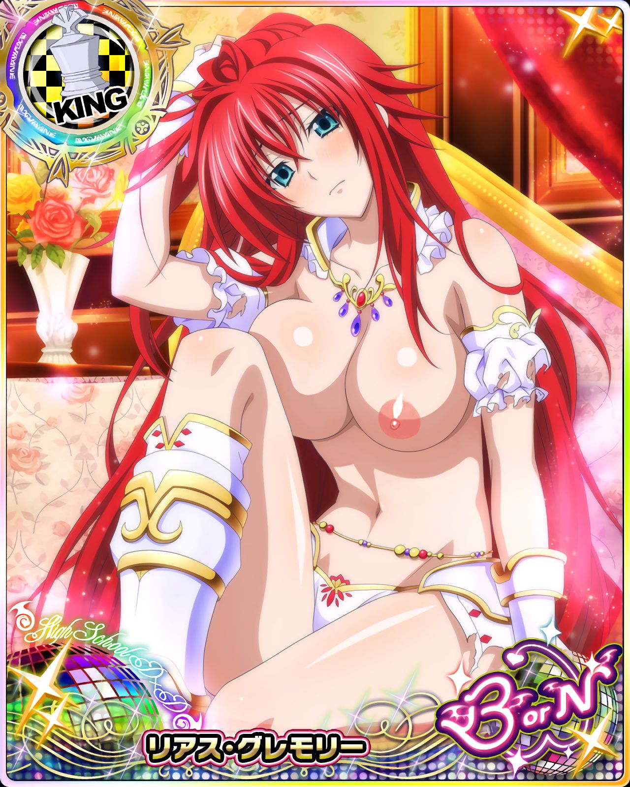 [High School DXD] The card of RIAs Gremory part2 5