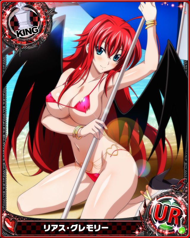 [High School DXD] The card of RIAs Gremory part2 8