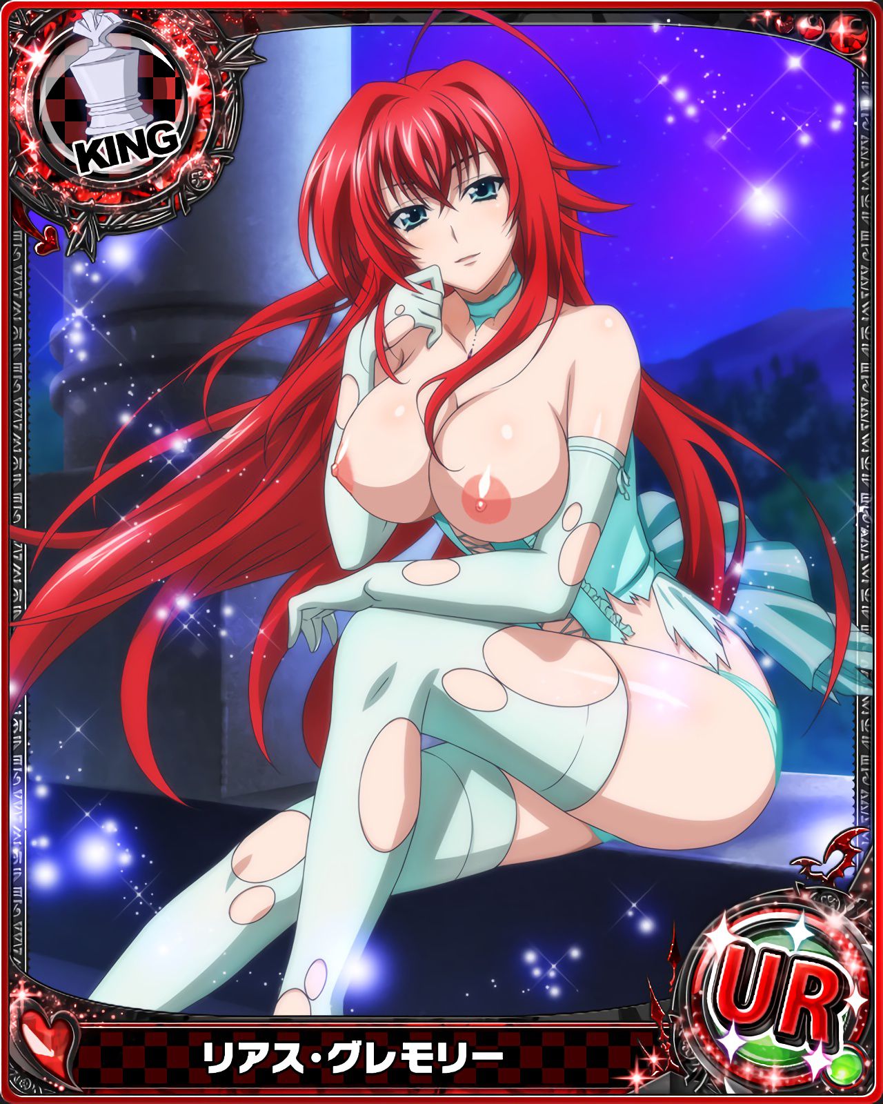 [High School DXD] The card of RIAs Gremory part2 9