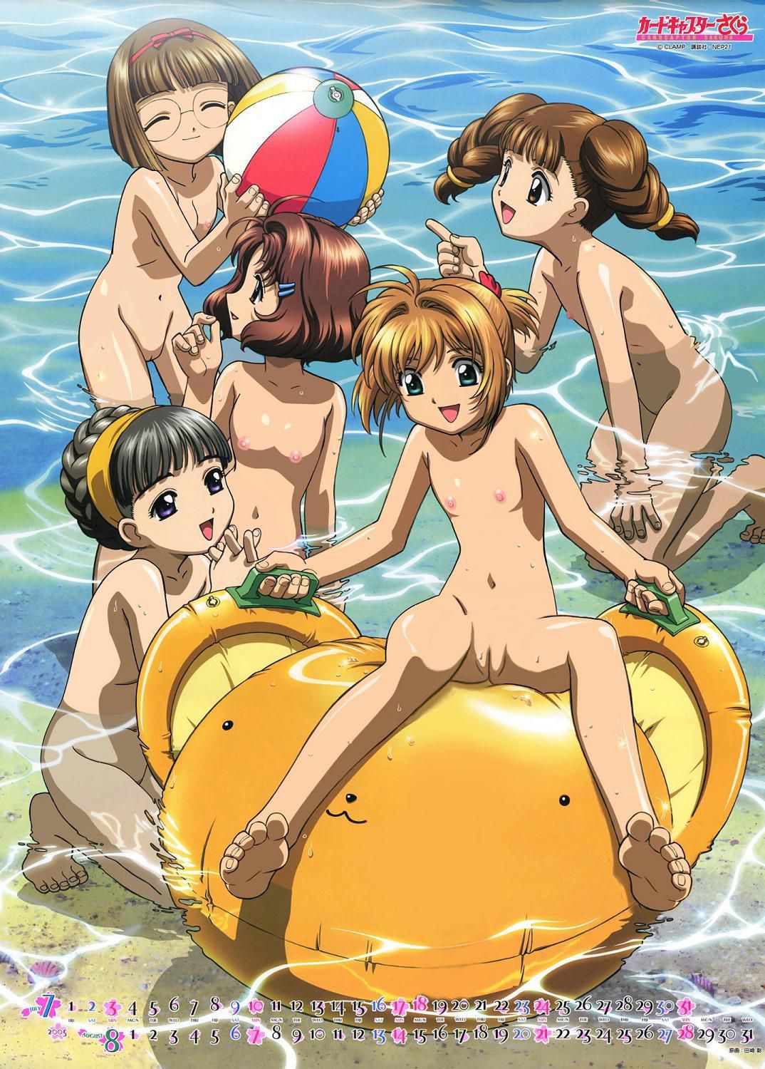 [Stripped Photoshop] anime pictures of the official picture, etc. Drop 84 images of the nostalgic anime feature 30
