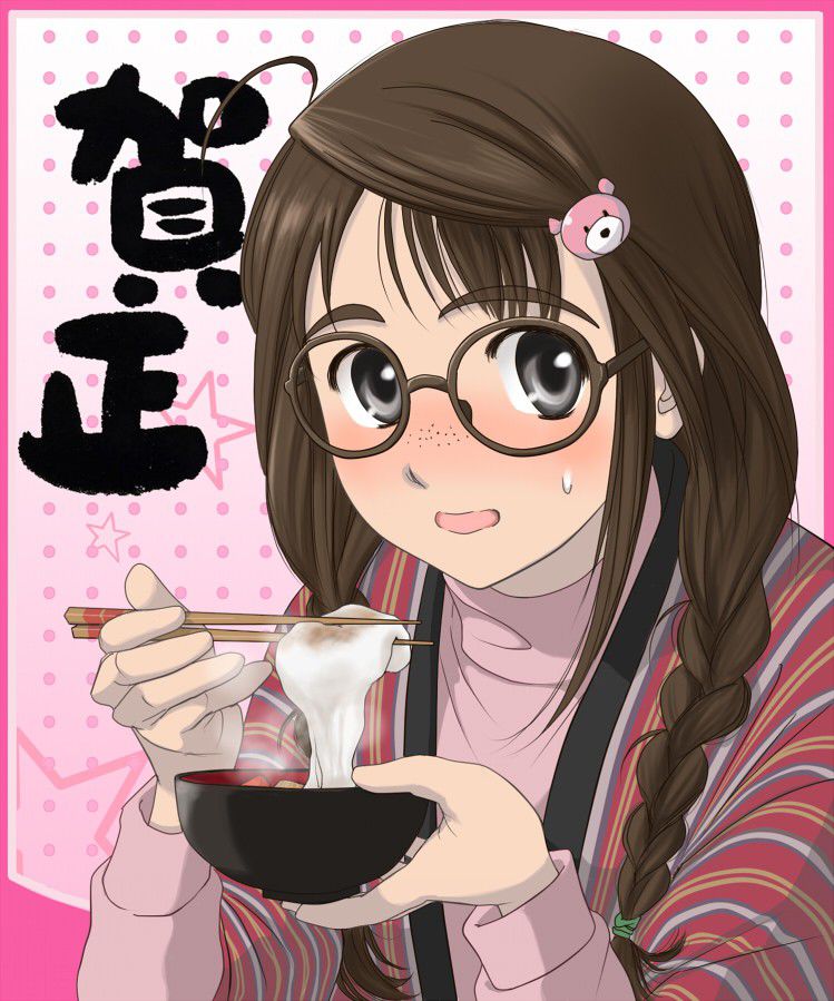 [2nd] The second image of the cute glasses girl [the glasses girl, non-erotic] 26