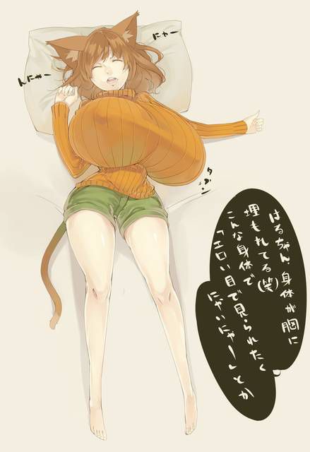 [116 photos Erotic pictures] Two-dimensional girl wearing a sweater like? 3 [zeta-length rib] 101