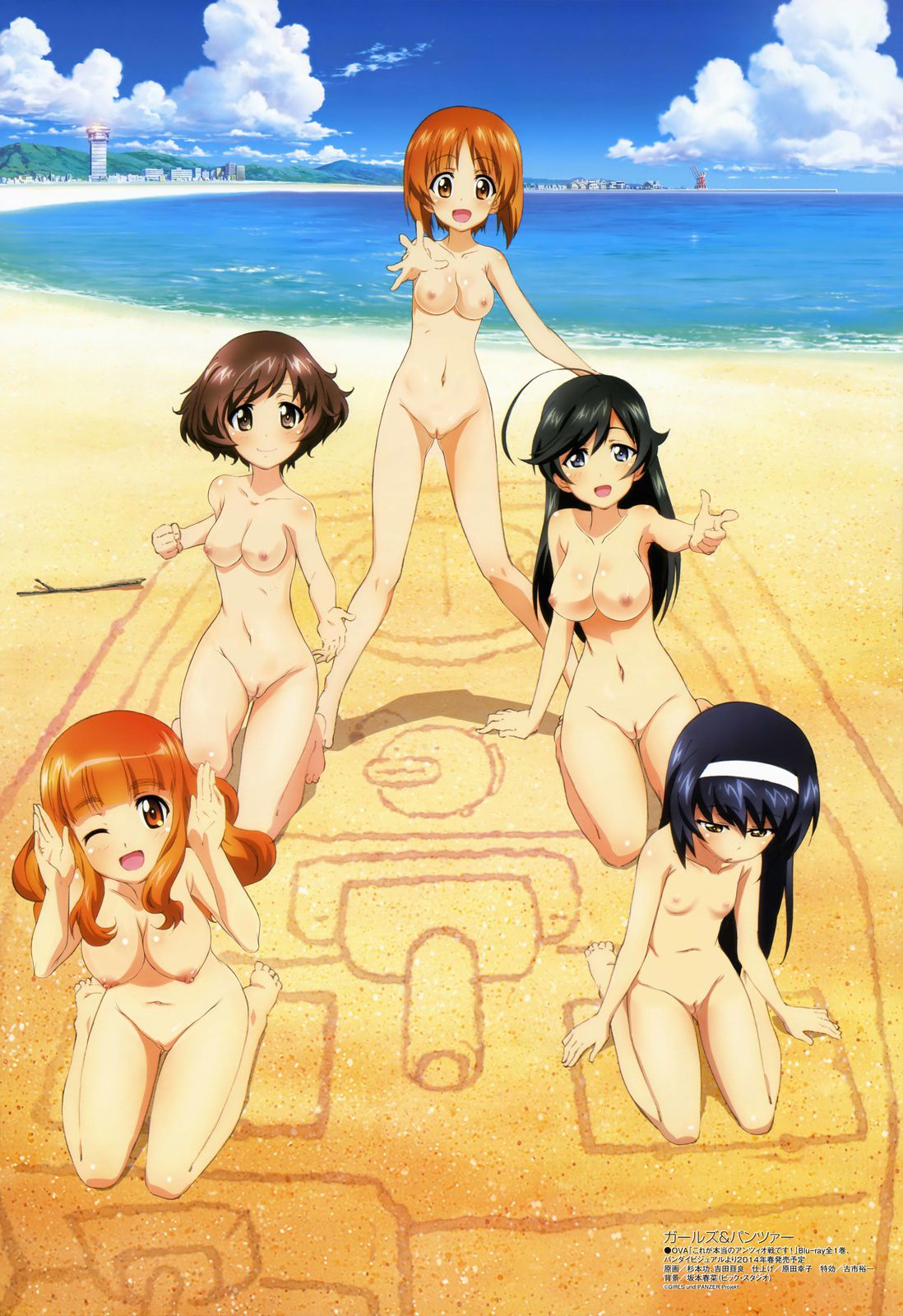Stripping of official illustrations of Girls und Panzer (with original picture) 3
