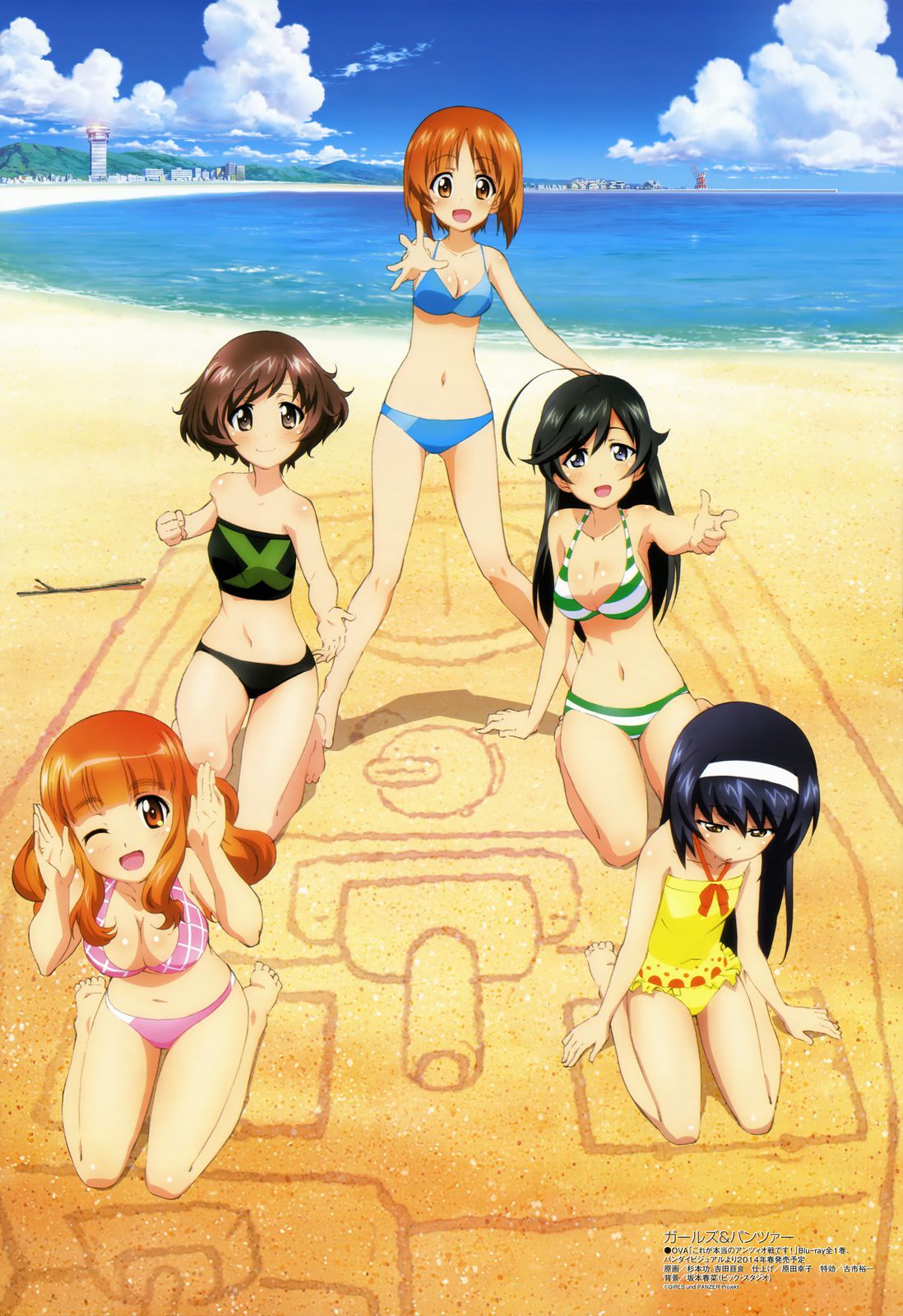 Stripping of official illustrations of Girls und Panzer (with original picture) 4
