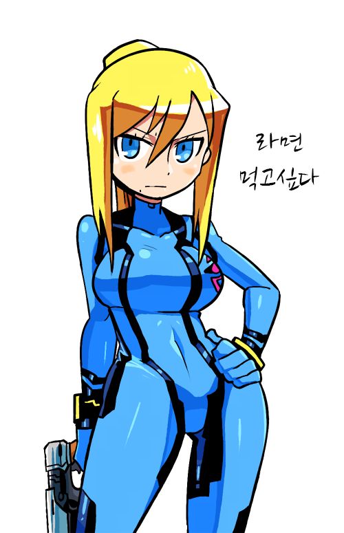 Samus Aran & ETC By Crap-man 11