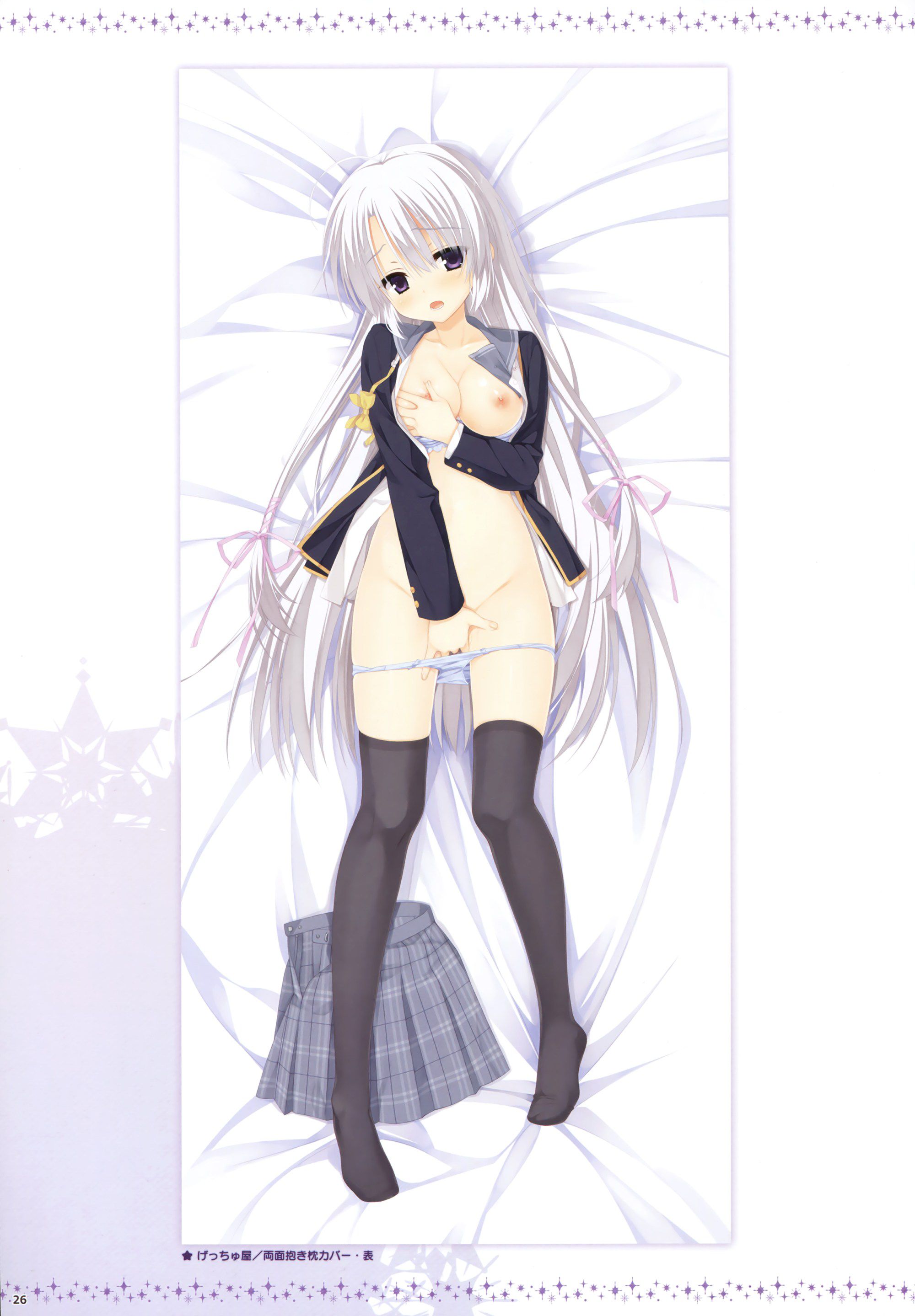 [Dakimakura] Image of erotic two-dimensional pillow cover anime game system part 53 30