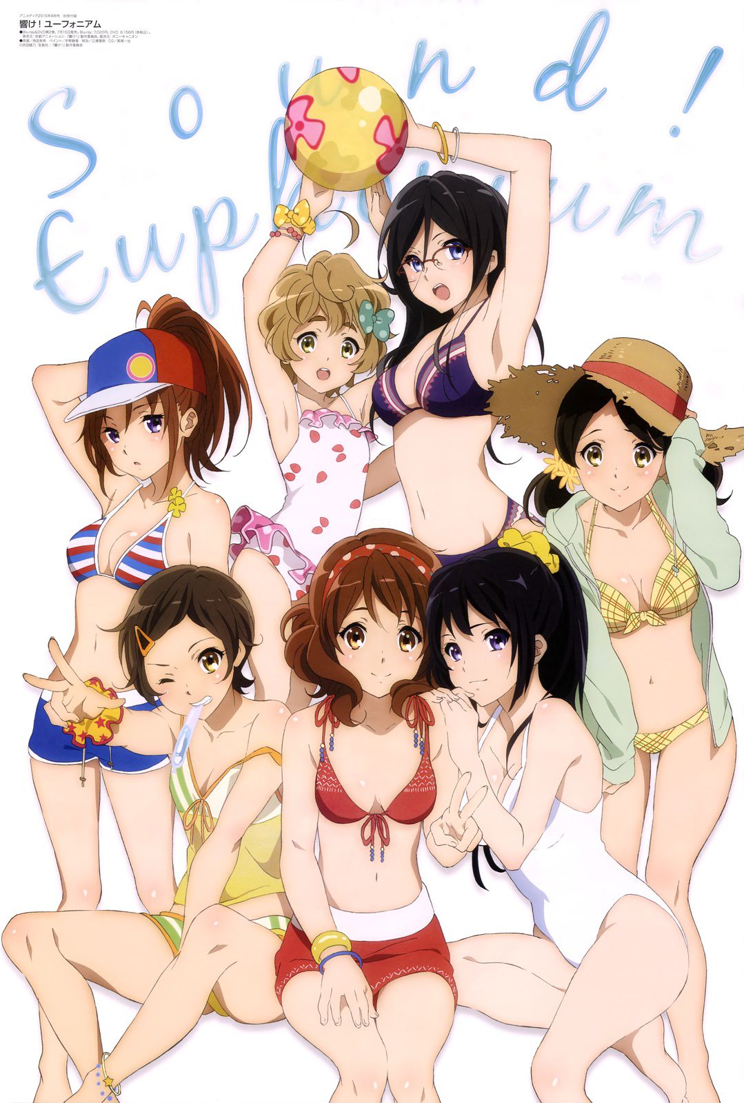 ReSound Euphonium's official illustration strips (original picture) 2