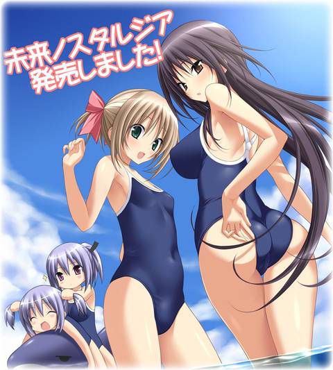 [105 Erotic pictures] The trend of two-dimensional swimsuit girls are naughty.... 3 【 Swimming Pool 】 20