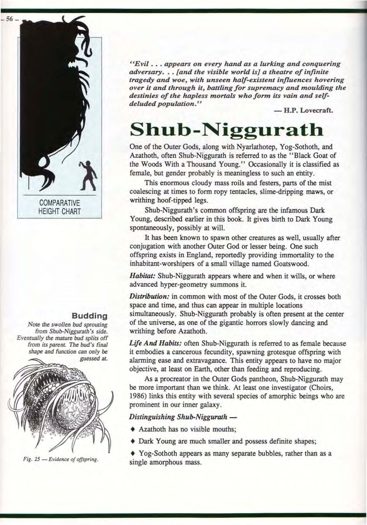 S. Petersen's Field Guide to Lovecraftian Horrors 56