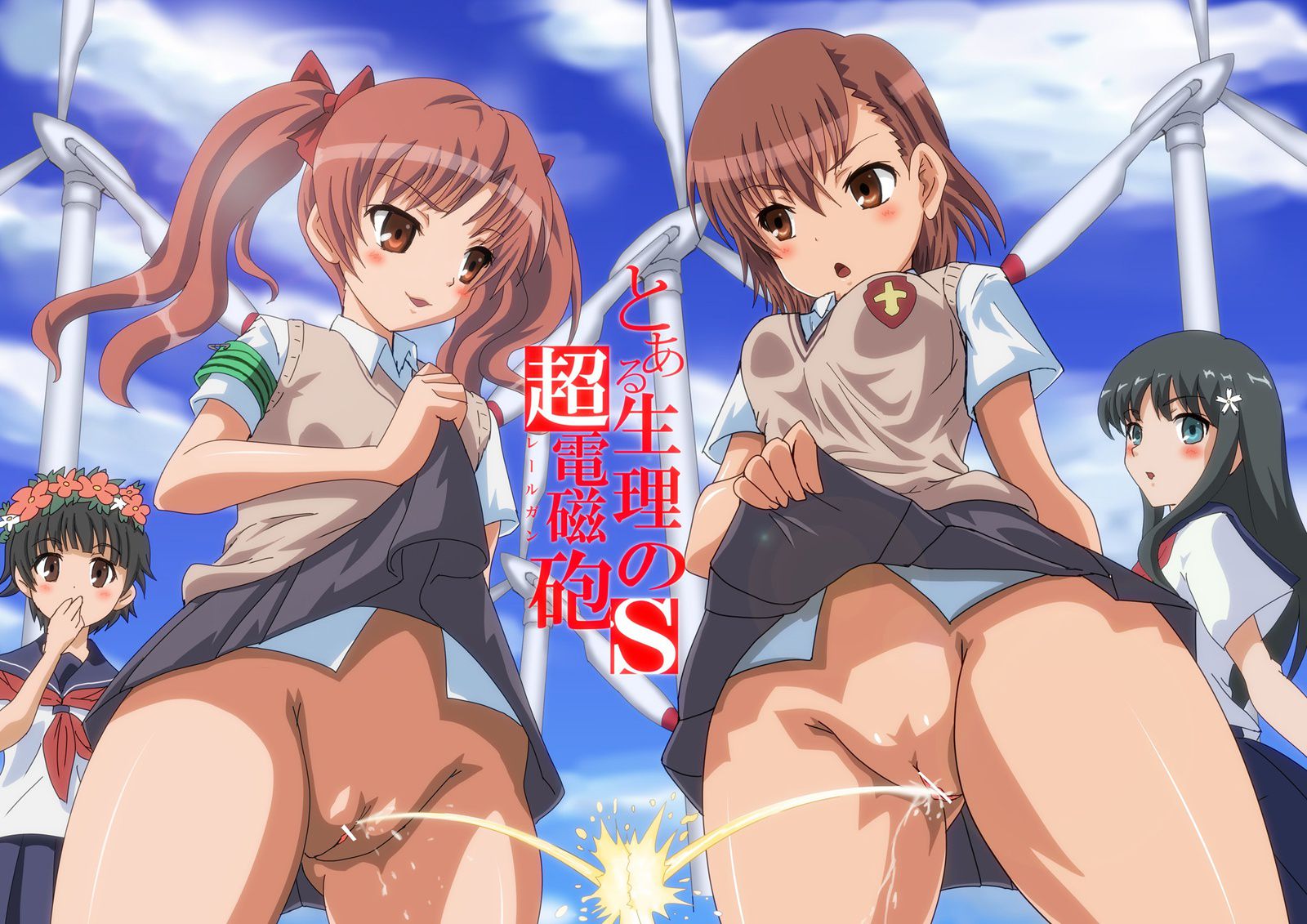 [a certain series] Misaka Mikoto photo Gallery Part5 21