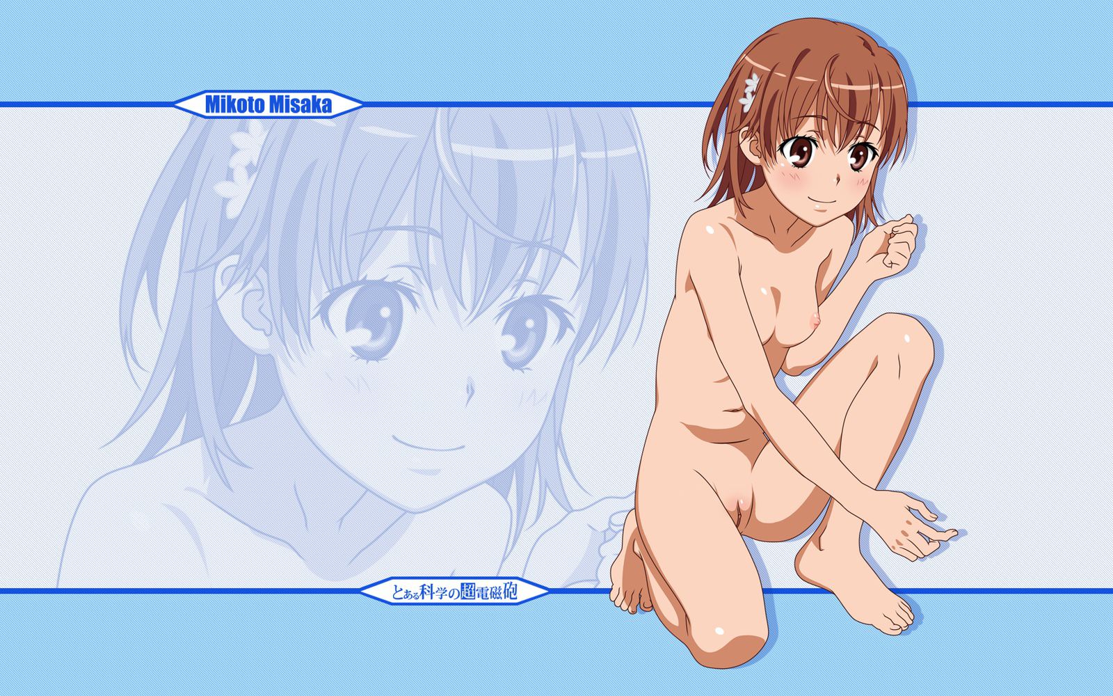 [a certain series] Misaka Mikoto photo Gallery Part5 25