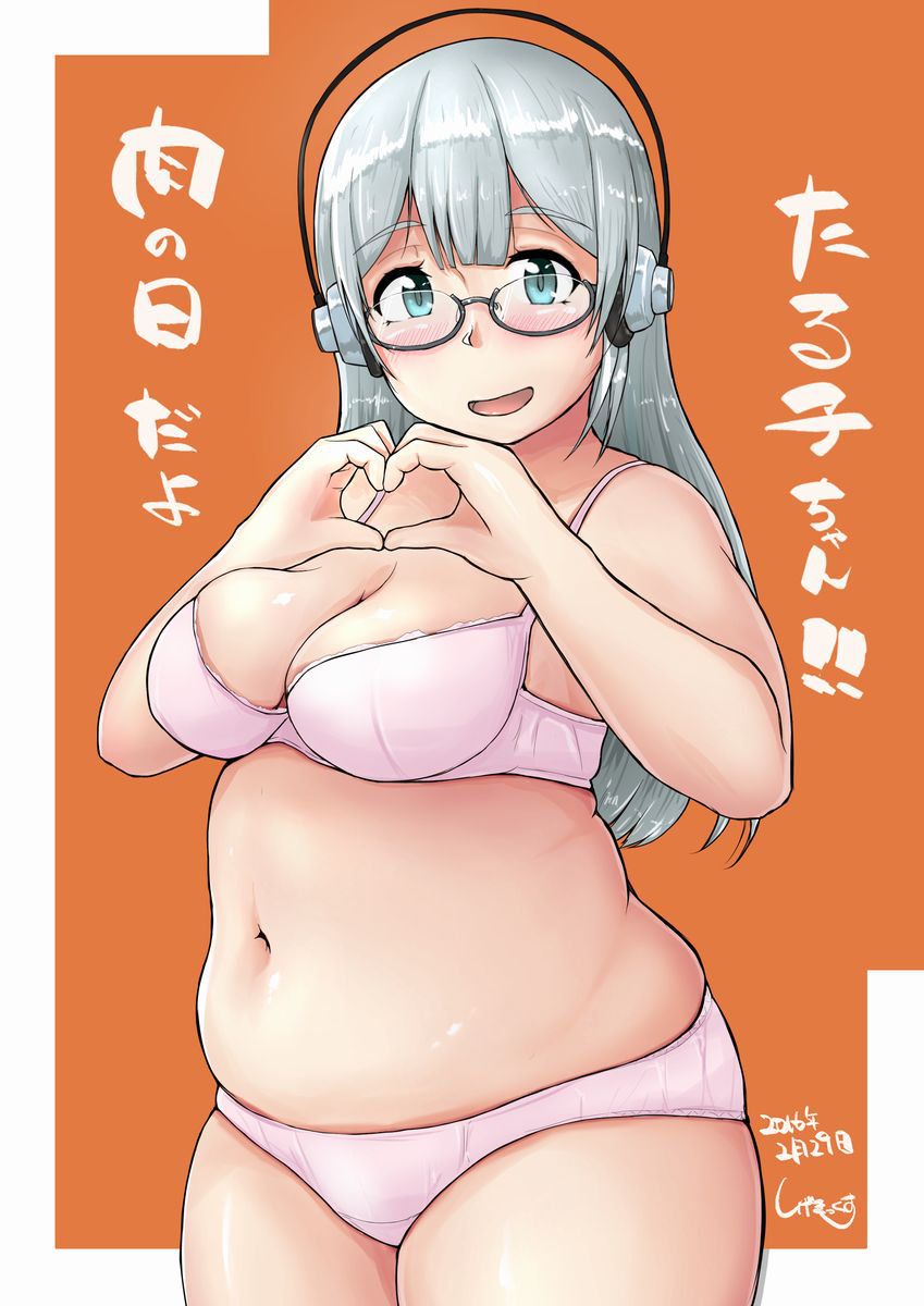 Secondary erotic image of a plump girl who is good [second order] 31