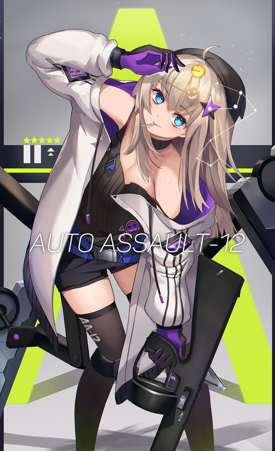 AA-12's sexy and detached secondary erotic image collection [Dolls Frontline] 3